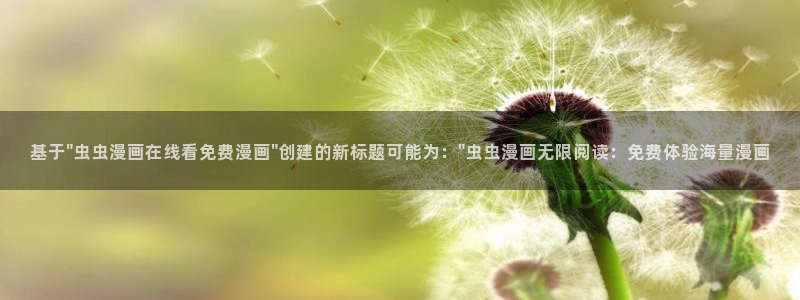 omofun老版本：基于\